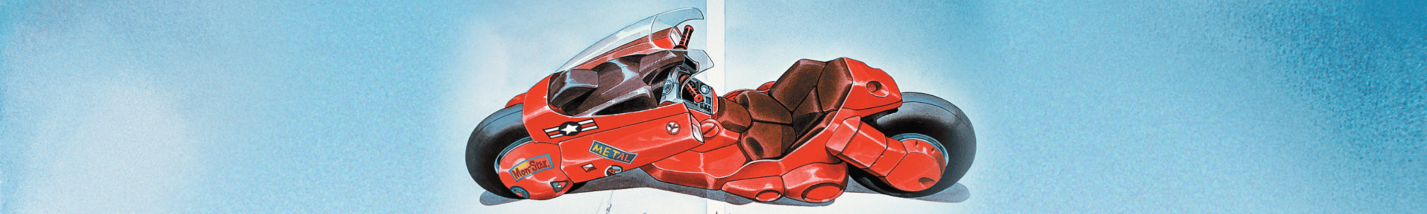 Description of animation